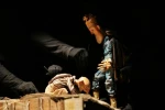رامپل 3