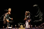 رامپل 12