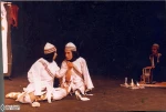 آنچه گذشت ... 9