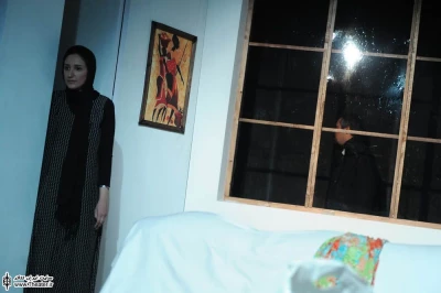 تکه تاریکی از ماه