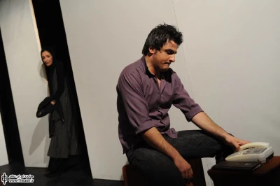 تکه تاریکی از ماه