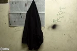 اینجا خانه شماست! 1