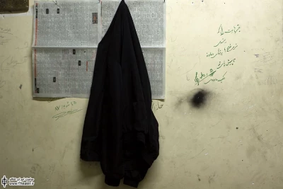 اینجا خانه شماست!