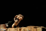 رامپل 1