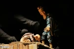 رامپل 3