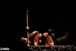 رامپل 7