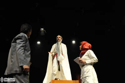 جن گیر