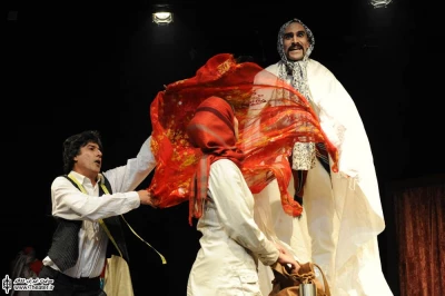 جن گیر