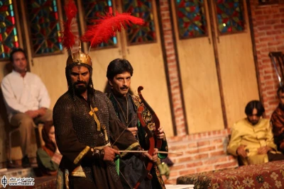 بیژن و منیژه