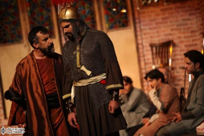 بیژن و منیژه