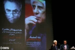 نشست نمایشنامه خوانی 8