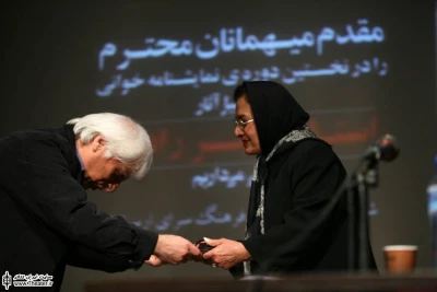 نشست نمایشنامه خوانی