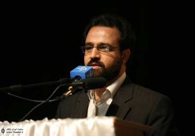اختتامیه چهاردهمین جشنواره تئاتر استان تهران