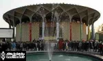 اعلام آمار تماشاگران مجموعه تئاترشهر