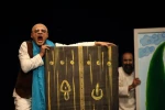 حسنی و دیوها 1