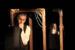 آگراندیسمان 1