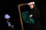 آگراندیسمان 7