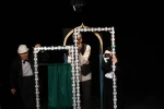 آگراندیسمان 12