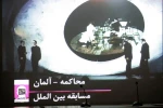 دومین نشست رسانه ای بیست و هشتمین جشنواره بین المللی تئاتر فجر 4