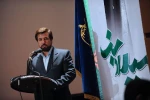 مراسم اختتامیه هفتمیـن جشنواره تئاتر میلاد سـبز 1