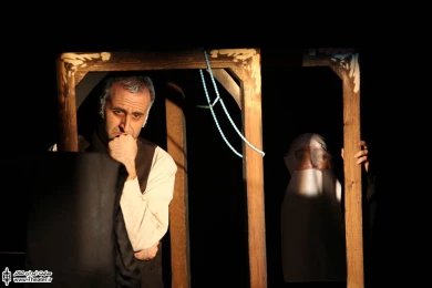 آگراندیسمان 1