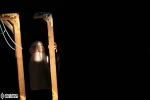 آگراندیسمان 3