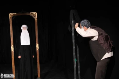 آگراندیسمان 4