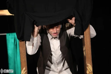 آگراندیسمان 5