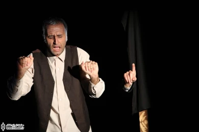 آگراندیسمان 6