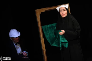 آگراندیسمان 7