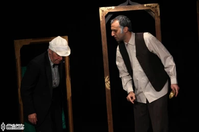 آگراندیسمان 10