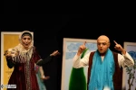حسنی و دیوها 8