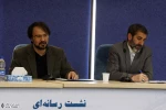 نشست رسانه ای ششمین همایش سراسری آئین های عاشورایی 5