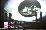 دومین نشست رسانه ای بیست و هشتمین جشنواره بین المللی تئاتر فجر 4