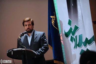 مراسم اختتامیه هفتمیـن جشنواره تئاتر میلاد سـبز 1