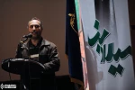 مراسم اختتامیه هفتمیـن جشنواره تئاتر میلاد سـبز 12