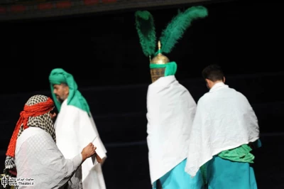 تعزیه خوانی در تئاتر شهر