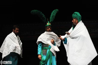 تعزیه خوانی در تئاتر شهر