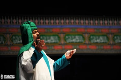 تعزیه خوانی در تئاتر شهر