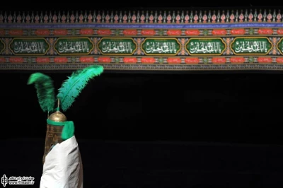 تعزیه خوانی در تئاتر شهر