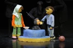 مهمان ناخوانده 4