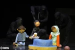مهمان ناخوانده 5