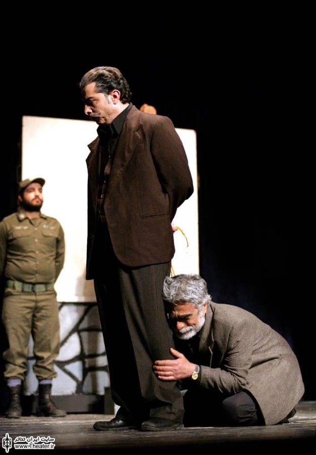 زیر درخت سیب 9