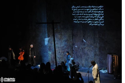 آخرین پر سیمرغ