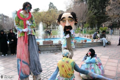 توهم تک بعدی 4