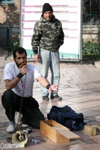 یک معرکه
