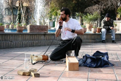 یک معرکه