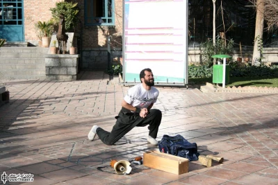 یک معرکه