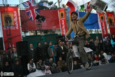 خاطره فروشی