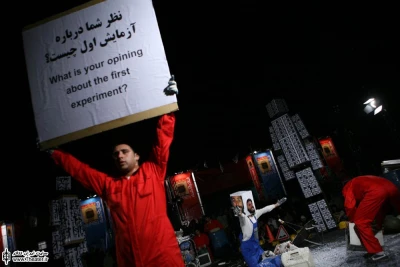 دون کیشوت